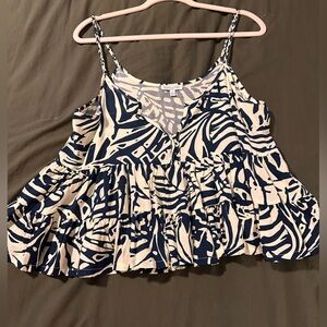 Patrons of Peace tank